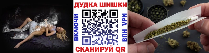 Купить наркотик Сасово Кетамин Гашиш КОКАИН