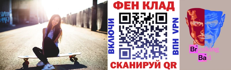 цены наркотик  Сасово  Amphetamine Premium 