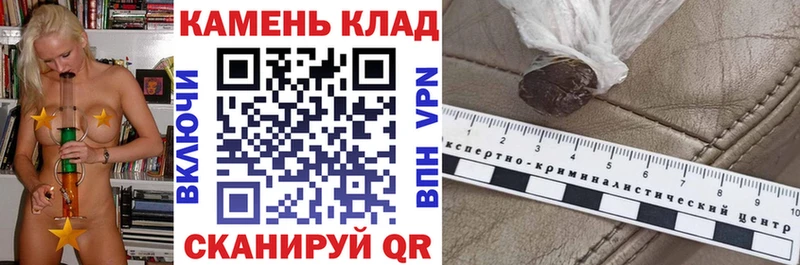 ГАШИШ индика сатива  где купить наркотик  мега ссылка  Сасово 