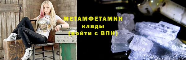 героин Алексин
