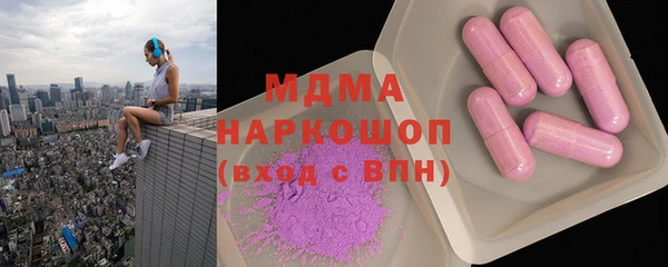 кокаин Алексеевка