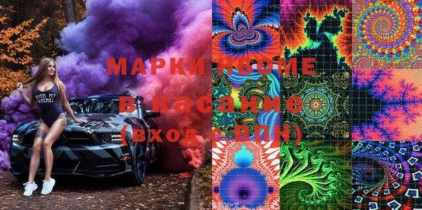 кокаин Алексеевка