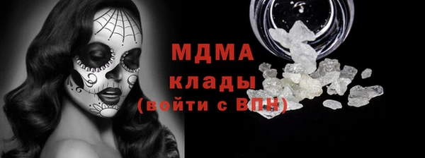 кокаин Алексеевка