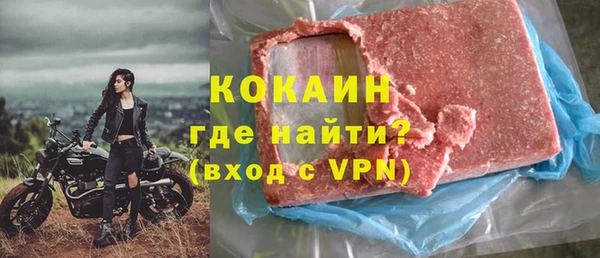 героин Алексин
