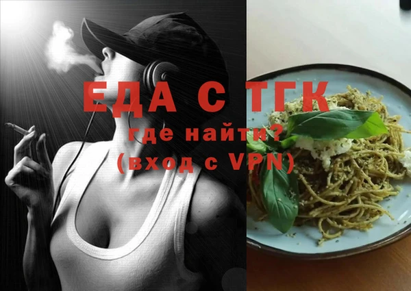 кокаин Алексеевка
