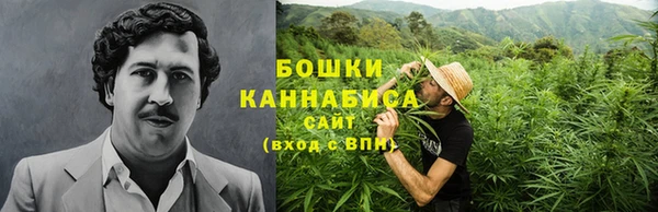 кокаин Алексеевка