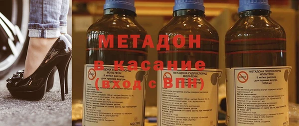 героин Алексин