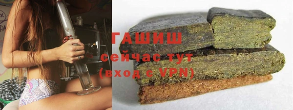 героин Алексин