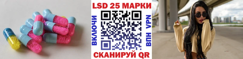 продажа наркотиков  Сасово  Лсд 25 экстази ecstasy 