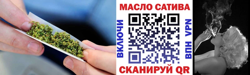 хочу наркоту  Сасово  MEGA зеркало  Дистиллят ТГК жижа 